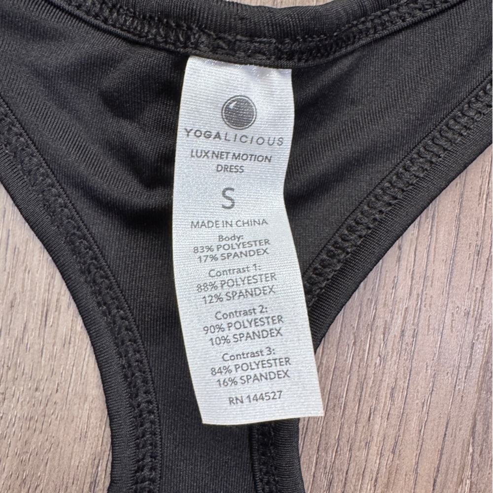 Yogalicious Lux Net Motion Active Dress - Black - Small - NWT - Picture 10 of 14